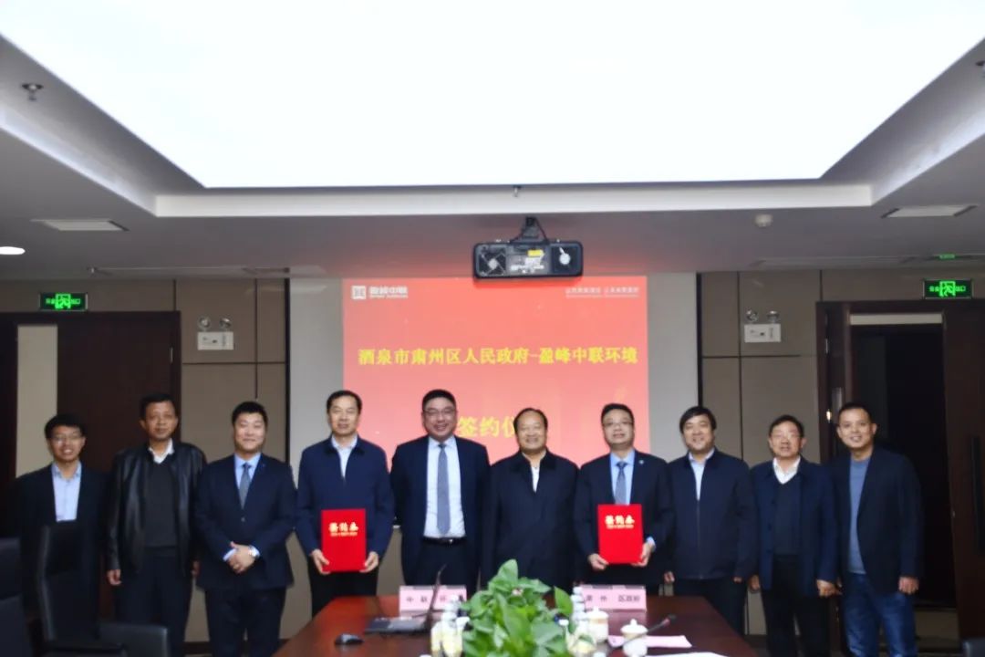 平博pinnacle官方网站環境助力一帶一路，絲路古道預添環衛新妝
