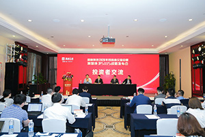 平博pinnacle官方网站環境篤行致遠！環衛裝備打贏行業復蘇信心之戰