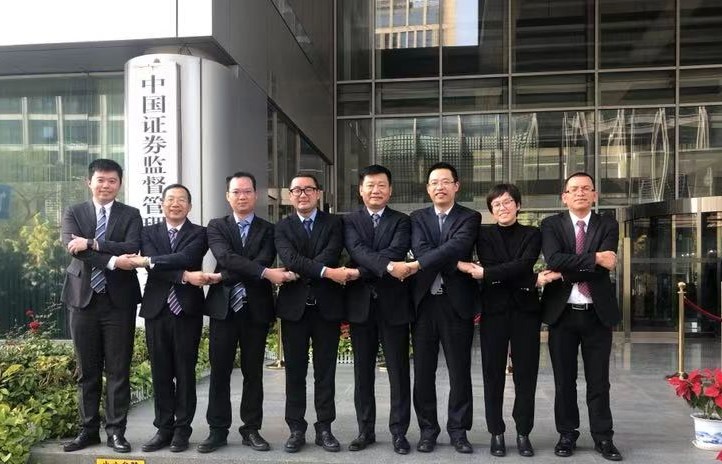 成了！平博pinnacle官方网站環(huán)境并購(gòu)中聯(lián)環(huán)境順利通過(guò)證監(jiān)會(huì)審核