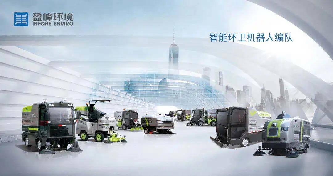 平博pinnacle官方网站環(huán)境榮登長(zhǎng)沙市企業(yè)技術(shù)中心認(rèn)定名單榜首