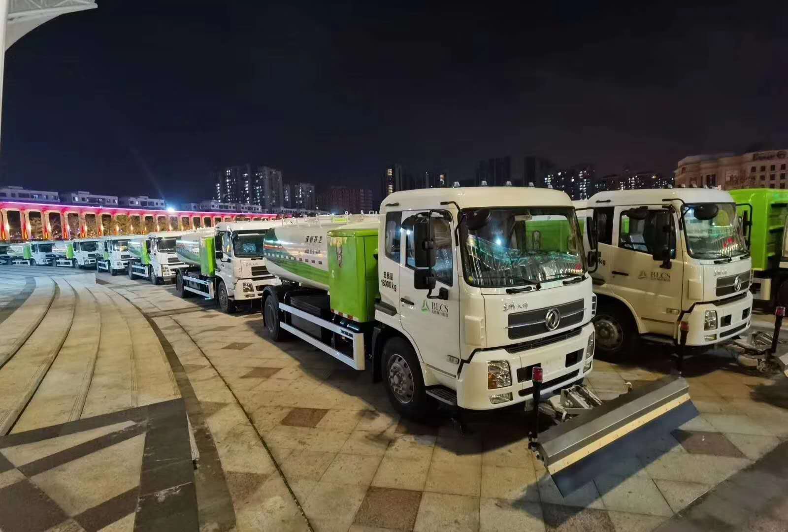 2億！平博pinnacle官方网站環(huán)境與北控城市環(huán)境服務(wù)集團(tuán)正式簽訂新能源純電動(dòng)環(huán)衛(wèi)裝備采購(gòu)合同