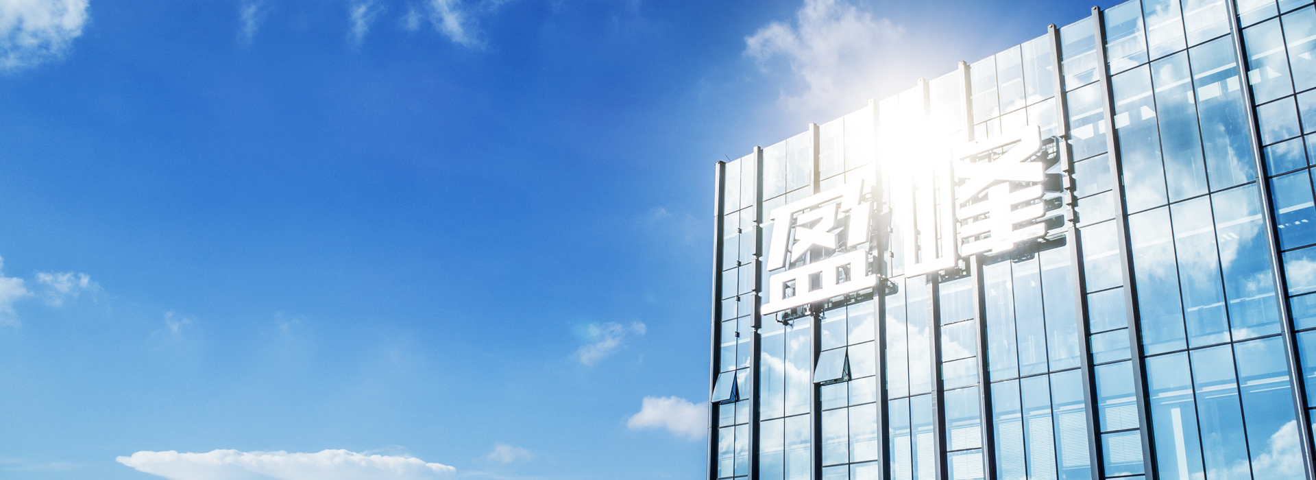 平博pinnacle官方网站環境蟬聯“2021湖南企業100強”、“湖南制造業企業100強”！