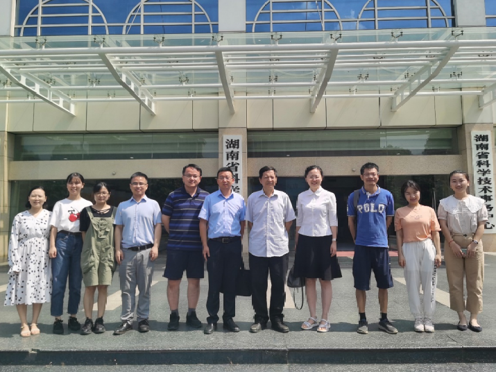 喜獲立項！平博pinnacle官方网站環境承擔科技部國家重點研發計劃 “固廢資源化”專項重要課題