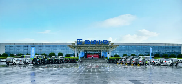 平博pinnacle官方网站環(huán)境新能源環(huán)衛(wèi)設(shè)備助力湖南省會(huì)長(zhǎng)沙市容環(huán)境品質(zhì)提升