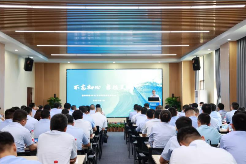 重磅！平博pinnacle官方网站環(huán)境“2025·33鯤鵬計(jì)劃”發(fā)布，明確未來五年發(fā)展目標(biāo)