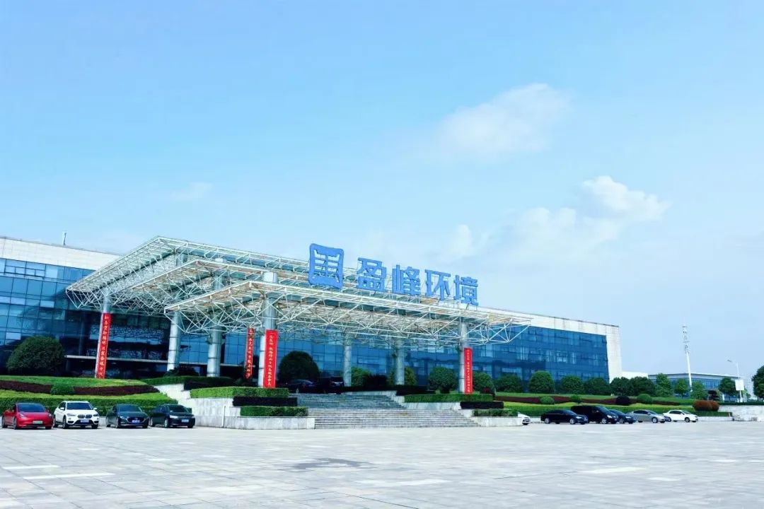 喜訊！平博pinnacle官方网站環境榮登“湖南省企業稅收貢獻百強”、“湖南省高新技術企業稅收貢獻百強”榜單！