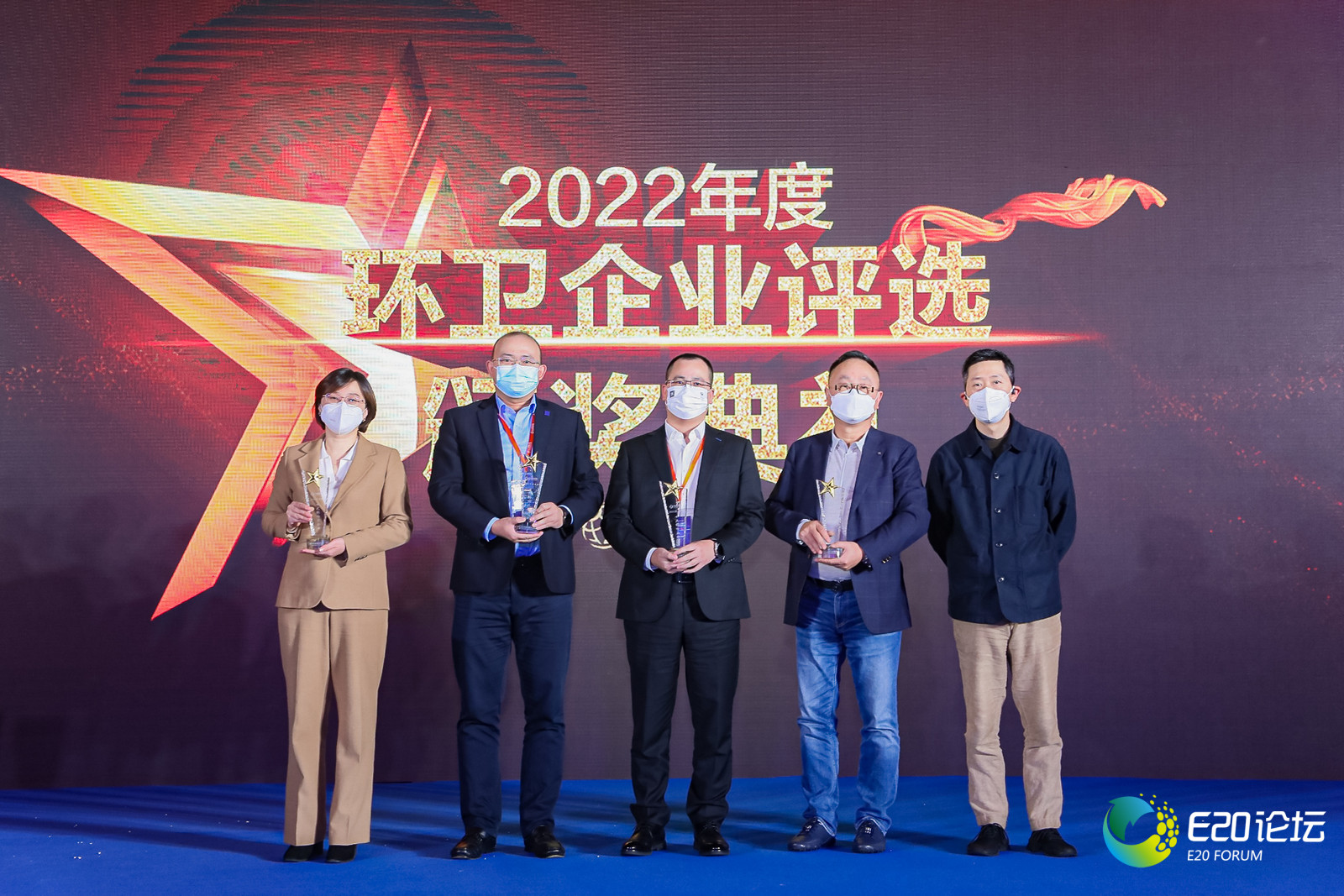 長風吹動綠色旗艦 | 平博pinnacle官方网站環(huán)境榮獲“2022年度中國環(huán)衛(wèi)十大影響力企業(yè)”