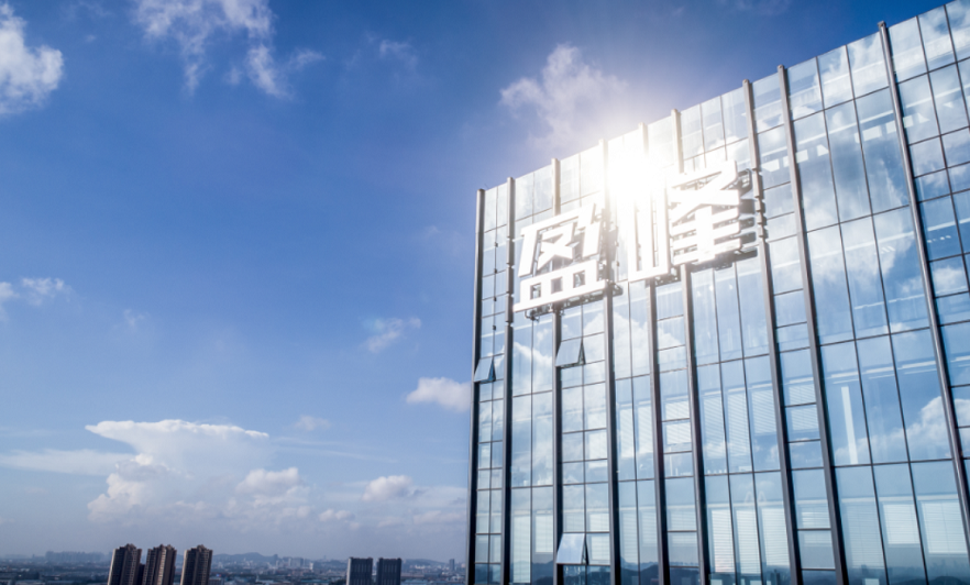 平博pinnacle官方网站環(huán)境蟬聯(lián)中國環(huán)保行業(yè)上市公司品牌價值第二名