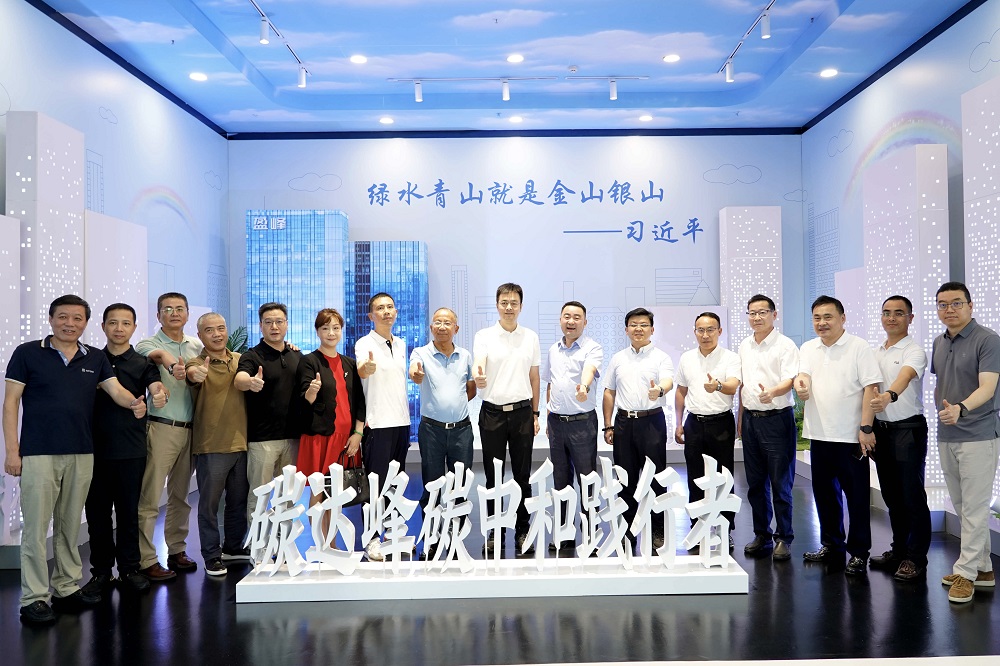 共繪城市綠色發展藍圖 上虞區政府及企業界高層蒞臨平博pinnacle官方网站環境考察調研
