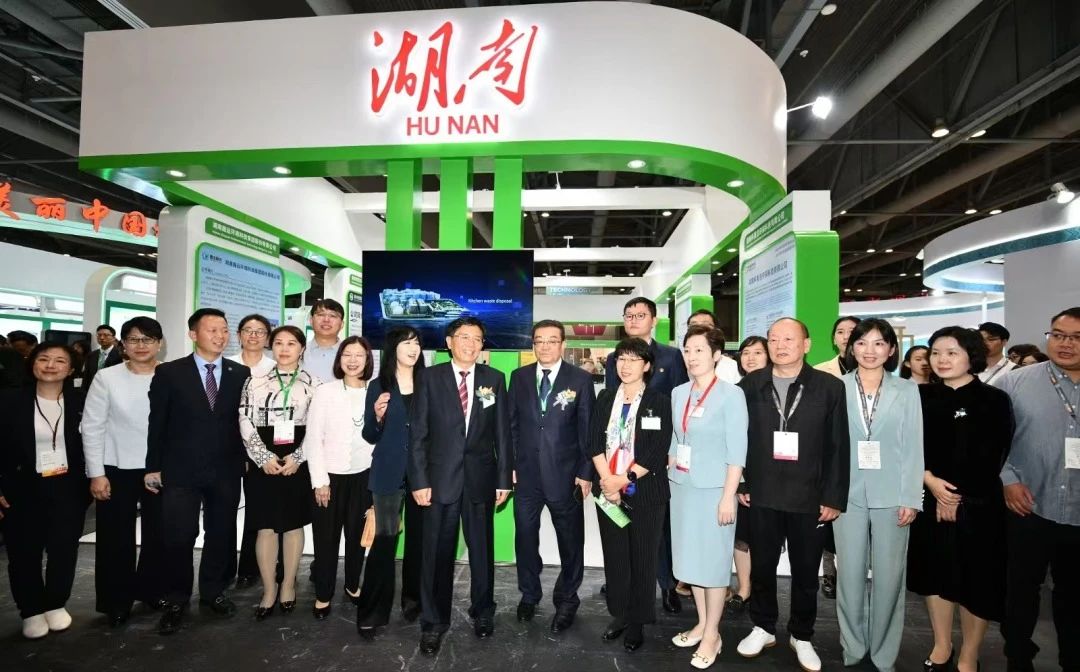 平博pinnacle官方网站環境亮相2024年香港國際環保博覽會