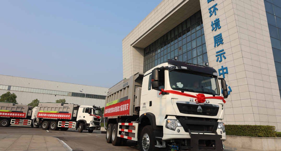 技術引領 快速交付 | 平博pinnacle官方网站環境應急裝備大批量發車