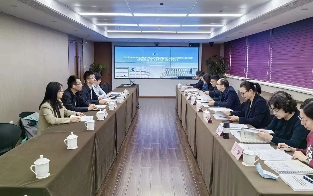 平博pinnacle官方网站環(huán)境新能源裝備再獲殊榮